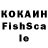 Амфетамин VHQ Evgeny Klarin