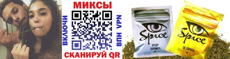 kraken зеркало  Нижняя Тура  БУТИРАТ Butirat 