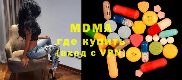 ECSTASY Михайлов