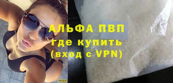 ECSTASY Михайлов