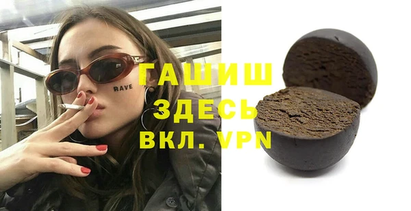 дмт Абаза