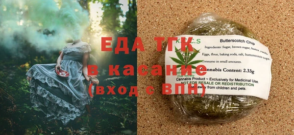 кокаин колумбия Михайловск