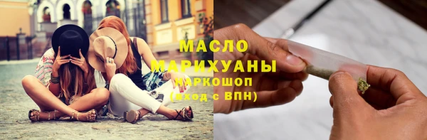 дмт Абаза