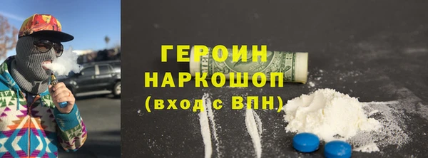 ECSTASY Михайлов