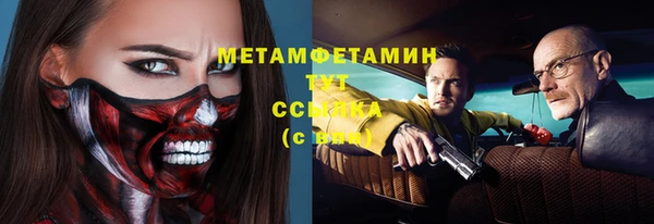 а пвп мука Михайловка