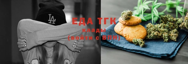 ECSTASY Михайлов