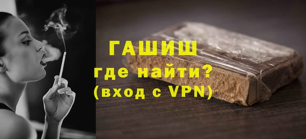 а пвп мука Михайловка