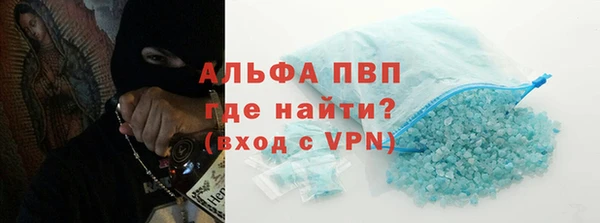 кокаин колумбия Михайловск