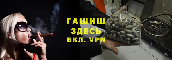 эйфоретик Абинск