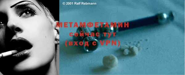 а пвп мука Михайловка