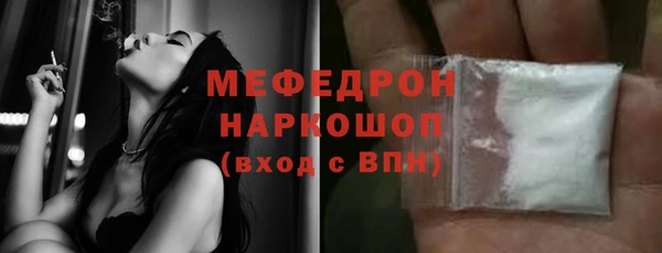 кокаин колумбия Михайловск