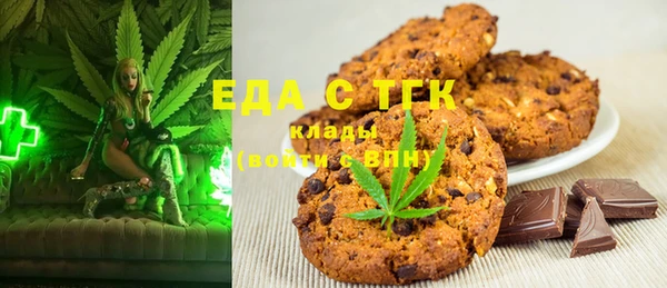 ECSTASY Михайлов