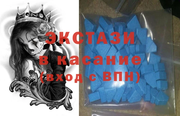 кокаин колумбия Михайловск