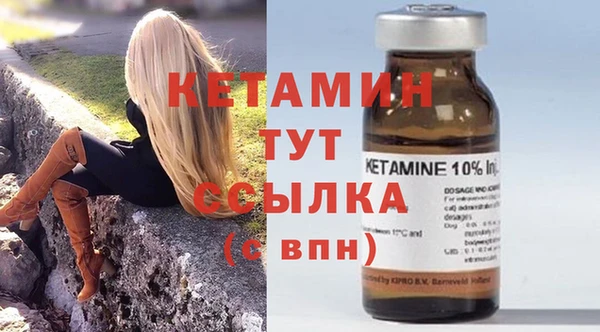 а пвп мука Михайловка