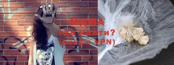 а пвп мука Михайловка