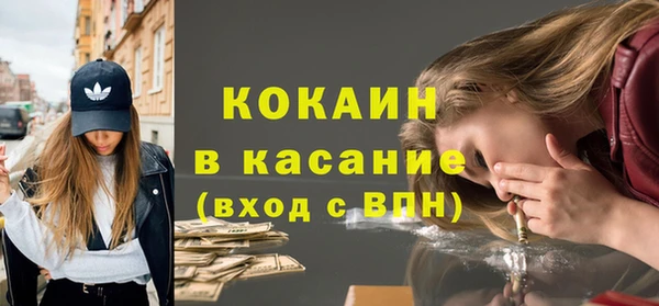 а пвп мука Михайловка