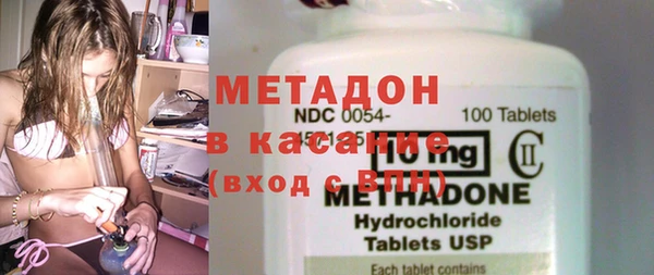 кокаин колумбия Михайловск