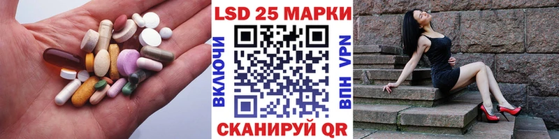 цены   Нижняя Тура  ЛСД экстази ecstasy 