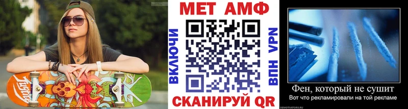 Первитин пудра  Нижняя Тура 