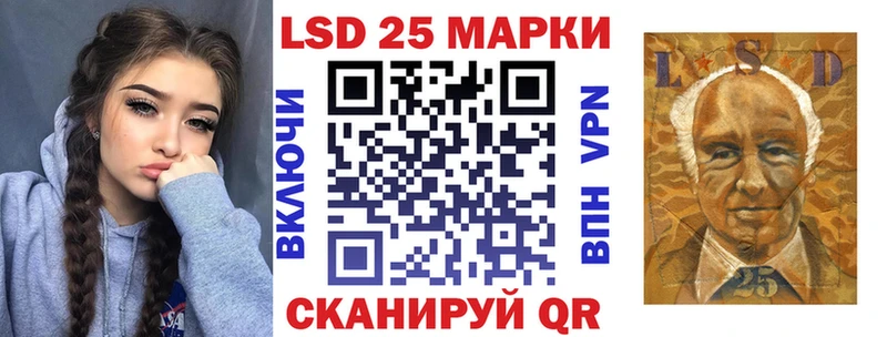 Марки NBOMe 1,5мг  Нижняя Тура 